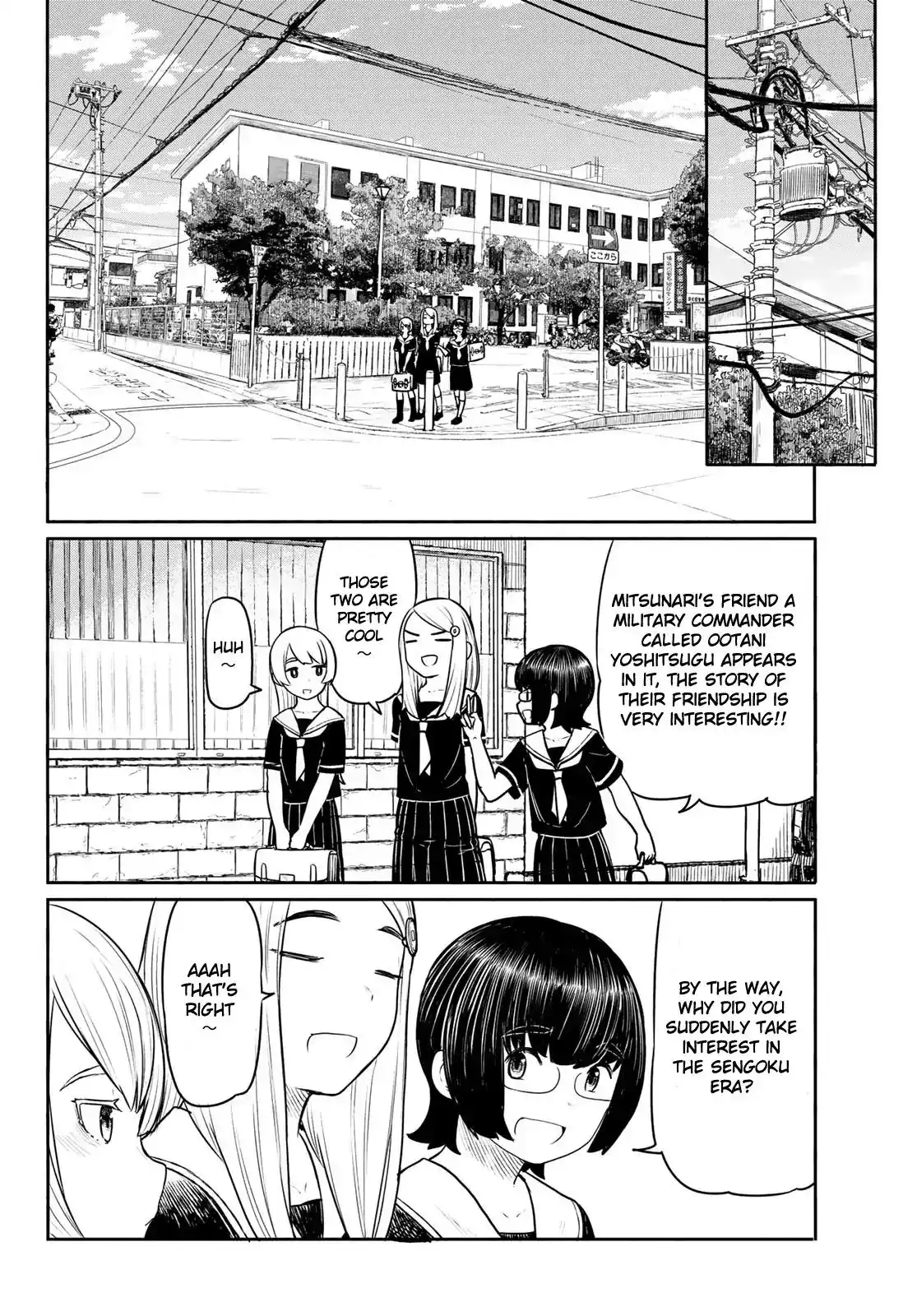 Flying Witch Chapter 45 4